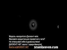 XCamheaven Webcam modelo muestra gran culo chat gratis