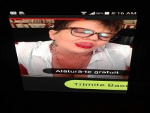 Videochat rumania