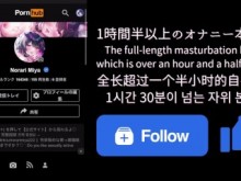 [Audio de masturbación] Me siento bien, pero no puedo parar ♡Los gatos en celo se retuercen y se ahogan de placer ♡.