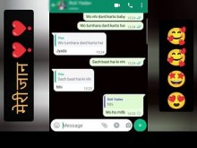 Chatear con la novia de mis mejores amigos