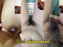 Diversión por videollamada con mi novia ????