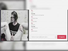 Hattabi4ik Corrida Para Fan PH WebCam